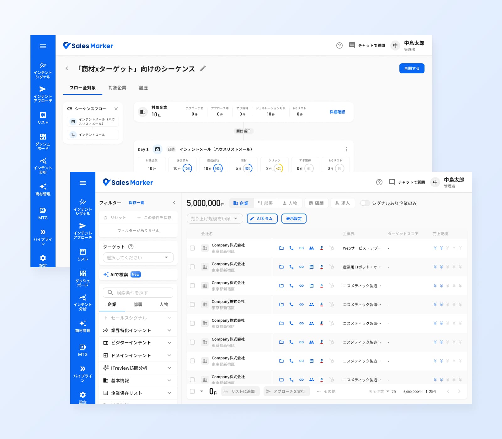 Sales Marker dashboard and intent-signal screens